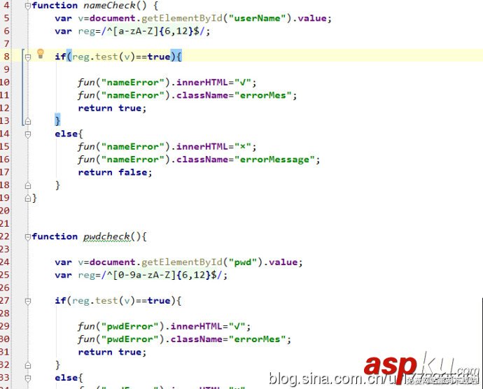 JavaScript中正則表達式的概念與應用 JavaScript,正則表達式,正則表達式應用
