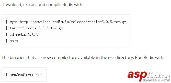 Redis入門教程_動力節點Java學院整理 redis,入門