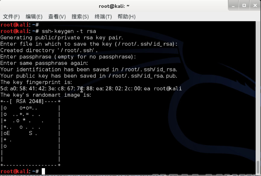 Redis,未授權(quán)訪問,SSH,key