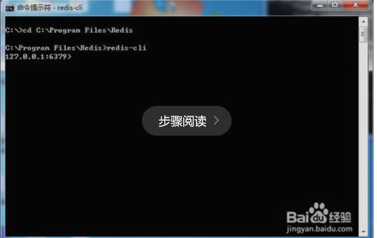 Windows,安裝,Redis