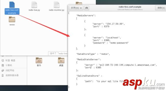 redislive監控redis服務的圖文教程_動力節點Java 學院整理 redislive,監控,redis