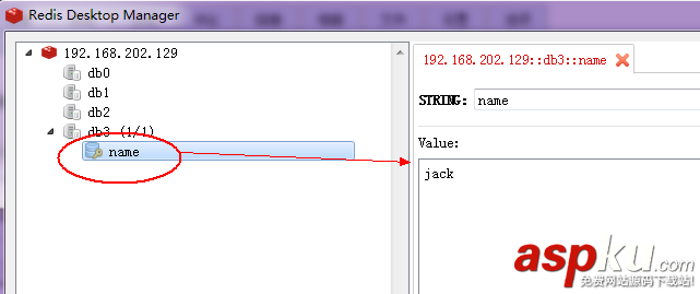 了解redis中RDB結構_動力節點Java學院整理 redis,RDB結構