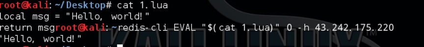 Redis,未授權(quán)訪問,SSH,key