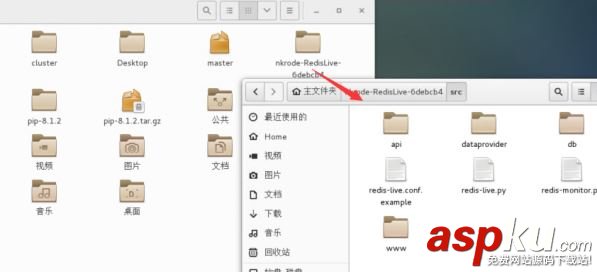 redislive監控redis服務的圖文教程_動力節點Java 學院整理 redislive,監控,redis