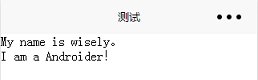 微信小程序,小程序開(kāi)發(fā),組件