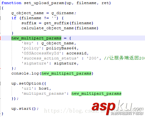 微信小程序上傳圖片到阿里云oss的實例講解 微信小程序源碼,小程序開發,上傳圖片,阿里云,oss