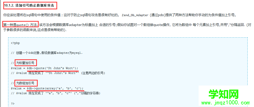 這里寫圖片描述