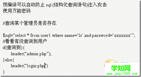 wps_clip_image-15475 wps_clip_image-15475