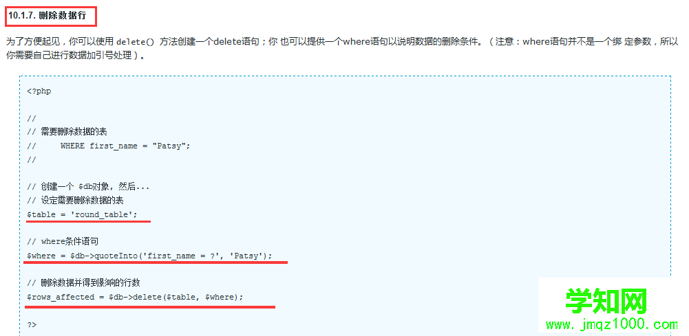 這里寫圖片描述