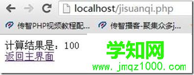 clip_image012 clip_image012