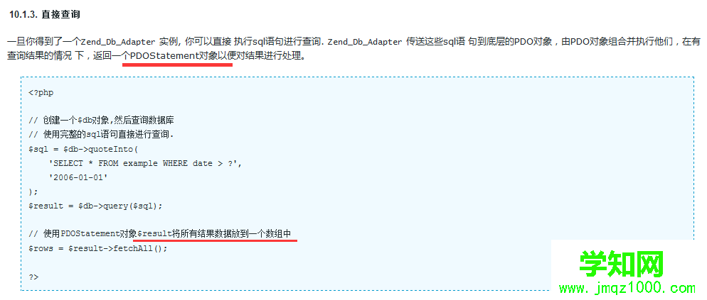 這里寫圖片描述