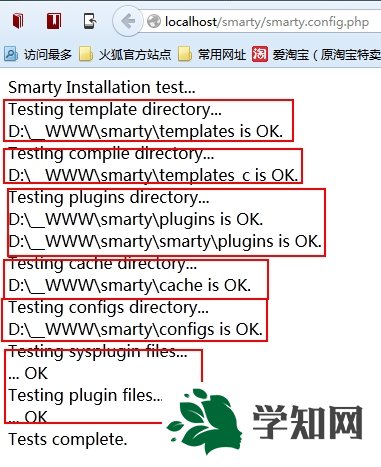 smarty-6.png wKiom1OMP5WhBOl_AAJ4G9N3YV4522.jpg