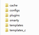 smarty.3.7.png