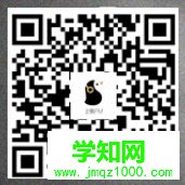 如何做一個讓人聞風喪膽的 H5