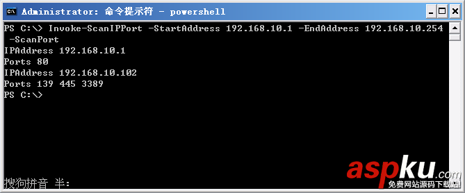 PowerShell腳本開發(fā)之批量掃描IP和端口 PowerShell,腳本開發(fā),批量掃描,IP,端口