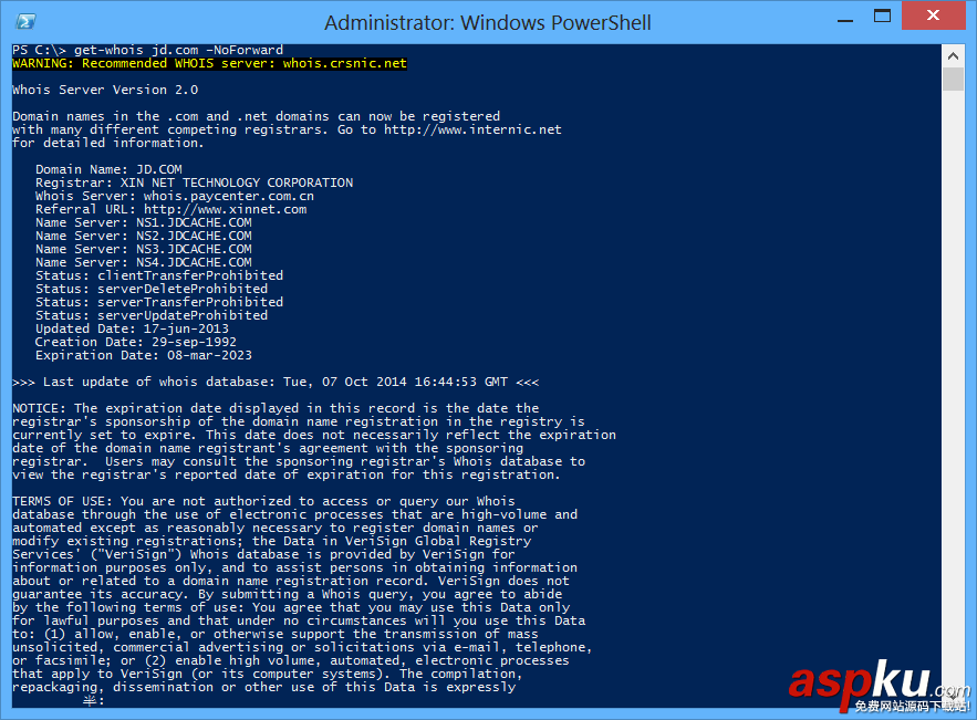 PowerShell,技巧,獲取,域名,whois