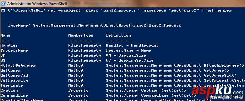 探索PowerShell(十三) WMI對象介紹 PowerShell,WMI對象
