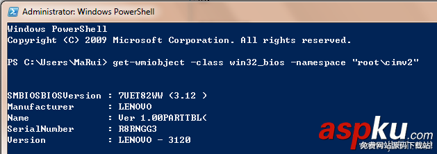 探索PowerShell(十三) WMI對象介紹 PowerShell,WMI對象