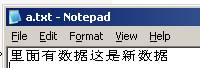 批處理中的echo命令圖文詳解 bat,echo,命令