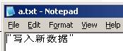 批處理中的echo命令圖文詳解 bat,echo,命令