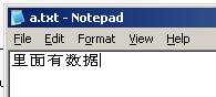 批處理中的echo命令圖文詳解 bat,echo,命令