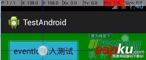 實(shí)現(xiàn)android應(yīng)用程序自動化測試的批處理腳本 批處理,android,應(yīng)用程序,自動化測試,.