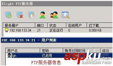 Bat腳本處理ftp超強案例分析 Bat腳本處理