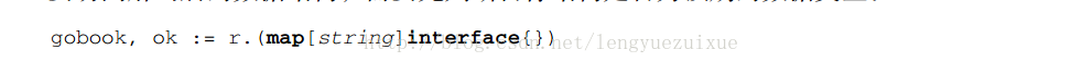 Go語(yǔ)言,JSON