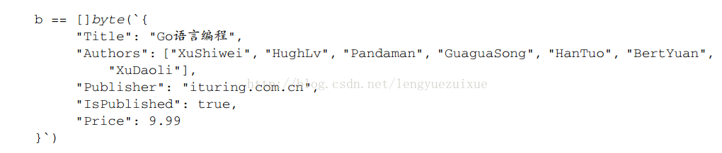 Go語(yǔ)言,JSON