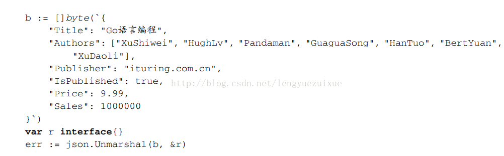 Go語(yǔ)言,JSON