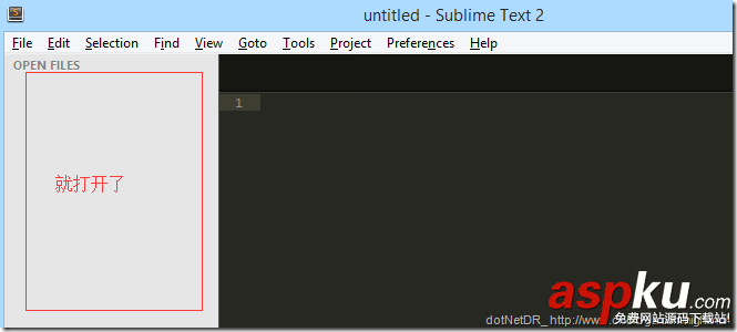 golang,Sublime Text,開發(fā)調(diào)試環(huán)境