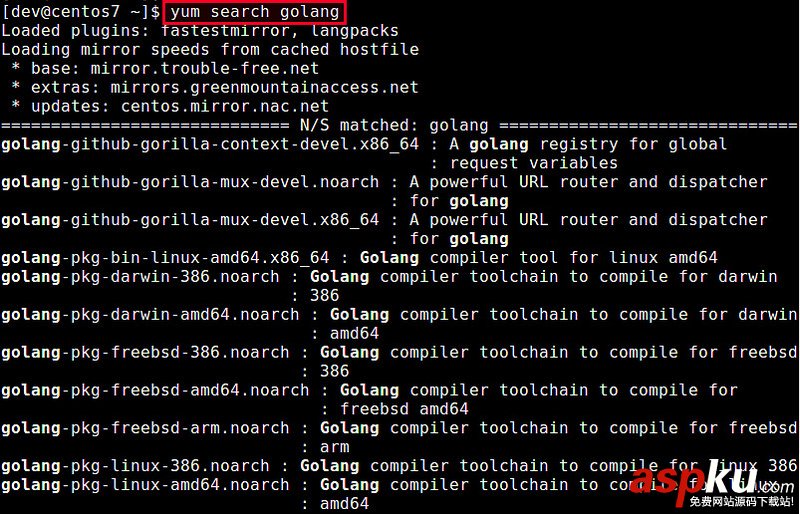 在Linux系統中安裝Go語言的詳細教程