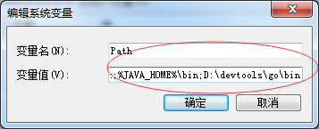Go語言,golang,開發(fā)環(huán)境