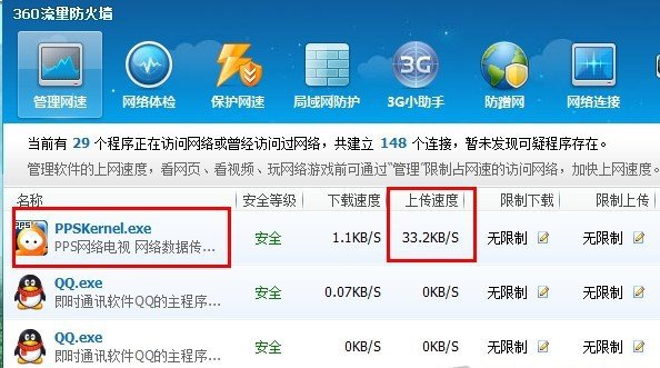  電腦玩游戲卡是什么原因，玩游戲卡怎么辦
