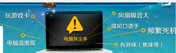 玩游戲卡怎么辦