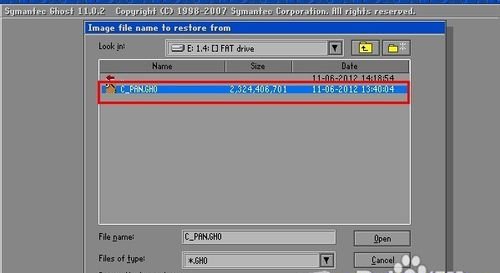 ghost一鍵還原如何使用