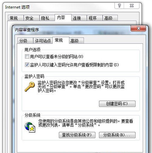 設置簡單又方便!6種電腦小技巧陪伴你