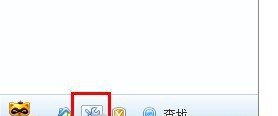 yy怎么截圖，歪歪yy截圖快捷鍵是什么