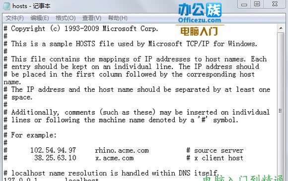 按照格式輸入網(wǎng)址