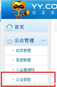 圖片名稱