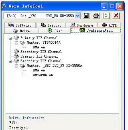 讓DVD刻錄速度更快一些的技巧匯集