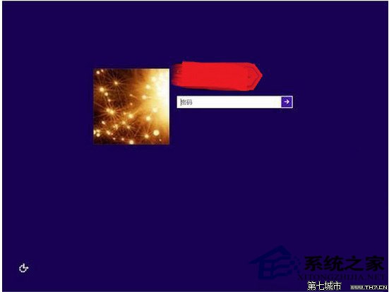 Windows10系統(tǒng)登陸密碼的設置和取消方法 武林網(wǎng)