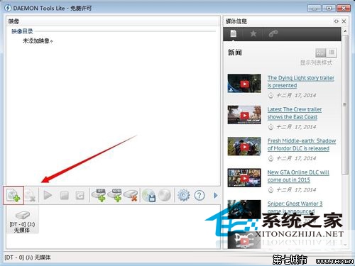 Windows10 ISO光盤鏡像文件怎么打開?