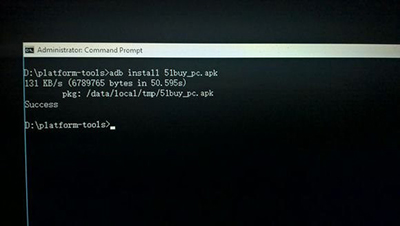 Win10 Mobile怎么直接安裝安卓應用