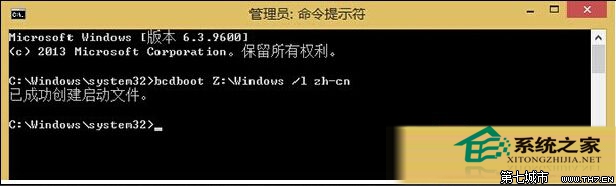 如何用虛擬磁盤輕松安裝和卸載Win10系統