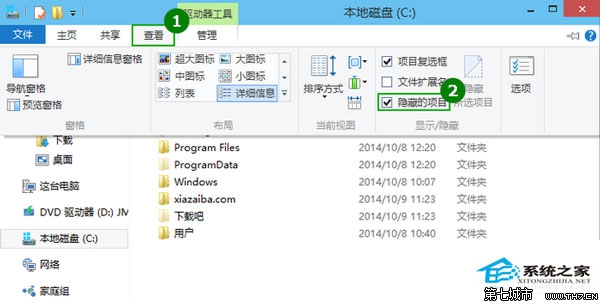 Win10系統下如何查看隱藏文件默認是不能直接查看的 武林網