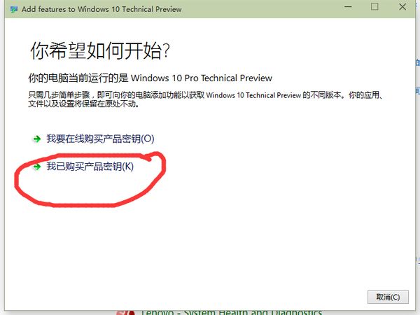 win10開始菜單怎么打開 win10菜單打不開沒反應解決辦法