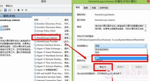 win10占用空間大怎么辦?win10占用硬盤大解決辦法