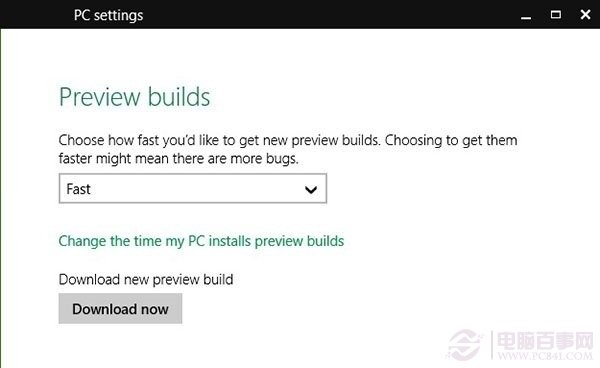Win10 Build 9879預覽版不能自動更新怎么辦?