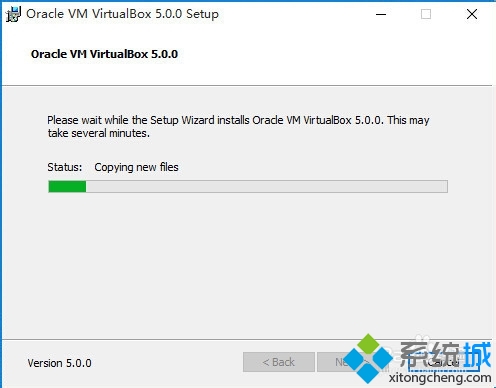 在win10上安裝VirtualBox虛擬機(jī)的步驟8